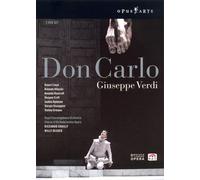 GIUSEPPE VERDI - DON CARLO NEW REGION 1 DVD