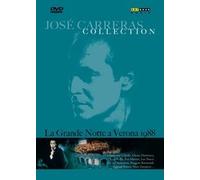 GIUSEPPE VERDI / GAE - LAS GRANDE NOTTE - DVD - P2222z