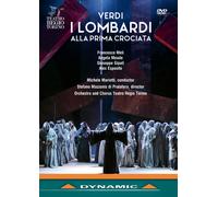 GIUSEPPE VERDI - I LOMBARDI ALLA PRIMA CROCIATA NEW DVD