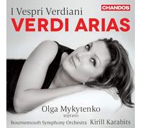 Giuseppe Verdi : I Vespri Verdiani: Verdi Arias CD (2020) NEW Great Value
