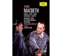 Giuseppe Verdi - Macbeth [1987 film] [DVD] [2008]