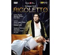 Giuseppe Verdi - Rigoletto [DVD] [2010]
