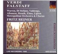 Giuseppe Verdi - Verdi - Falstaff - Fritz Reiner (2 CD Set) (UK Import)