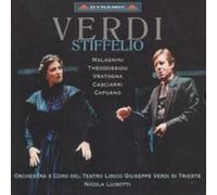 Giuseppe Verdi Verdi: Stiffelio (CD) Album (US IMPORT)