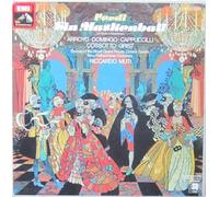 Giuseppe Verdi - Verdi: Un ballo in Maschera (Ein Maskenball) (Gesamtaufnahme, italienisch) [Vinyl Box-Set]