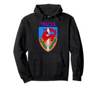 Givati Brigade Israeli Army Elite IDF Infantry Military Unit Pullover Hoodie