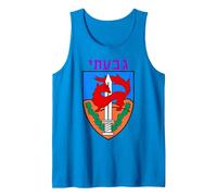 Givati Brigade Israeli Army Elite IDF Infantry Military Unit Tank Top, Men, Sapphire Blue, Medium