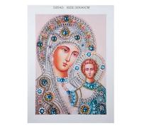 GIVBRO 5D DIY Diamond Painting Kits Crystal Rhinestone Painting Embroidery Religious Mother and Son Painting Cross Stitch for Home Wall Decor