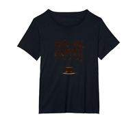 Give Me Coffee or Give Me Death Funny Caffeine Addict T-Shirt, Women's Plus, Black, 6X