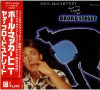 Give My Regards To Broad Street