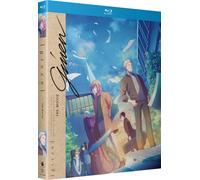Given: The Movie (Blu-ray) Yamaguchi Hikaru Hikaru Yamaguchi (US IMPORT)