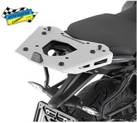 Givi Alu Top Case Carrier FOR MONOKEY CASE silver