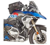 Givi Crash bar BMW R1200GS for upper, side part Silver