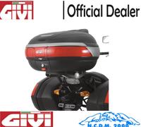 Givi Rear Monokey or Monolock Brackets Kawasaki Versys 650 2007 2008 2009
