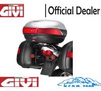 GIVI top case carrier for monokey or monolock case for different Suzuki models (see description)