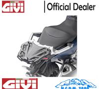 Givi Rear Mounting SR1186 Monokey or Monolock Honda X-ADV 750 2021 2022 2023