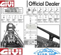 Givi Rear Mounting SR2013M Monolock Yamaha T-Max 530 2012 2013 2014 2015