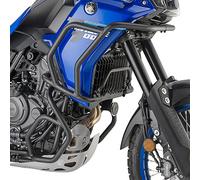 Givi TNH, upper crash guards