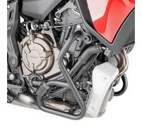 Givi Tubular Engine Guard for Yamaha MT-07 2021 2022