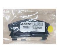 Givi Z562r Hitch