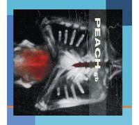 Giving Birth to a Stone by Peach (2002-02-05)