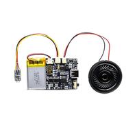 GIWFBQTR GC07A Recordable Sound Module withBattery Gift Box Christmas Birthday Card Music Cover Wall MP3 Download Voice Module Close Play