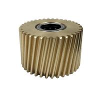 Giwnhvx 1 PCS Center Motor Metal Gear Alloy Bicycle Scooter Motor Repair Parts Mountain Bike Conversion Parts