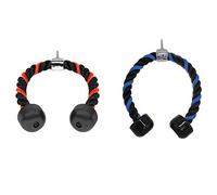 Giwnhvx 2 Pcs 27.5 Inch Cable Rope Attachment Nylon Braided Cable Triceps Pushdown for Home Fitness Pull-Down