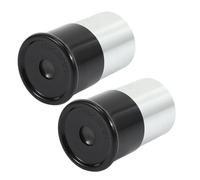 Giwnhvx 2X Astronomy Telescope 0.965 Inch H12.5mm Eyepiece Lens Fully Multi-Coated Optical Glass for Astronomy Telescope