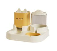 Giwnhvx Automatic Feeder for Cats & DogsIntegrated Feeder Pet Feeder