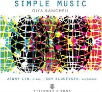 Giya Kancheli Giya Kancheli: Simple Music (CD) Album (US IMPORT)