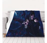 Gizmac Anime blanket, 200 x 200, travel blanket, wool blanket, blanket, rug, cuddly blanket, blanket, sofa, throw blanket