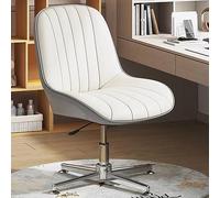 GIZNXBA Armless Office Desk Chair, Cross Legged Chair No Wheels, Computer Chair Ergonomic Task Chairs, PU Leather Padded Comfy Modern Swivel Vanity Chair No Arms, For Home (Color : /Light gray B)
