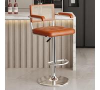 GIZNXBA Counter Height Bar Chairs Swivel Bar Stools With Vintage Rattan Backrest 360°rotation Modern Kitchen Island Stool For Restaurant, Office, Exhibition, Coffee House(/Brown A,Silver Legs)