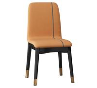 GIZNXBA Kitchen Dining Chairs Mid Century Modern Dining Chair With Wood Legs Upholstered Armless Chair For Dining Room, Kitchen Restaurant Living Room(Orange,A)