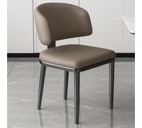GIZNXBA Mid Century Modern Dining Chairs Upholstered Black Kitchen Dining Chairs Leather Armless Reception Chair Comfort Backrest Living Room Chair With Metal Legs(/Brown B)
