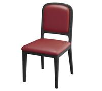 GIZNXBA Modern Kitchen Dining Chairs With Ergonomic Backrest, Black Wooden Legs Leather Makeup Armless Side Chair For Dining Room, Accent Chair For Living Room(Red)