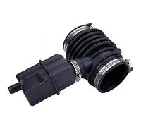 GJAUTOPARTS Air Cleaner Intake Hose Compatible with Nissan Murano Quest 16576-1AA1A 165761AA1A 16576-1AA0A 165761AA0A 696-039