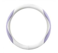 GJBHN Car Steering Wheel Cover for Renault Scenic E-Tech Electric SUV 2024 Breathable Steering Wheel Protector Cover Car Steering Wheel Grip Wrap,Type O- white purple