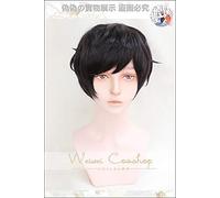 GJBXP Biamoxer Halloween Banana Fish Aslan Jade Callenreese Eiji Okumura Cosplay Wigs Yellow Black Hair Wig Role Play Eiji Okumura