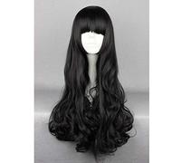 GJBXP Biamoxer Rwby Ruby Rose Cosplay Wigs Weiss Schnee Blake Belladonna Yang Xiao Long Wig Red White Black Yellow Cosplay Hair Wig Black