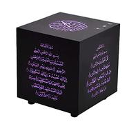 GJCFL Wireless Bluetooth Speaker Quran Cube Speaker Press Color Quran Speakers Play Music with Flashing Lights