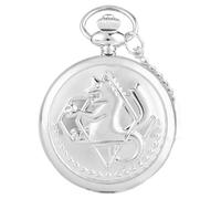 GJGHKLHL Outdoor Watch， Vintage Pocket Watch, Steel Alchemy, Waist Chain, Pendant Necklace, Suitable for Men and Women(Silver Thin Chain)