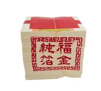 GJHYNT Ancestor Money900Pc Hell Money Gold Ingot To Burn Paper Chinese Joss Paper Burning Paper Sacrifice Articles Memorial Gold Paper Ancestor Money-Default