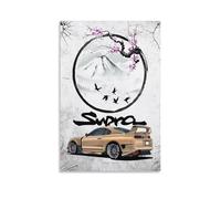 GJrjdb JDM Japanese Car Posters Canvas Art Wall House Decor Bedroom Office Posters Prints Wall Art Paitings Rustic Home Decorate for Living Room 08x12inch(20x30cm)