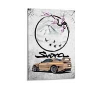 GJrjdb JDM Japanese Car Posters Canvas Art Wall House Decor Bedroom Office Posters Prints Wall Art Paitings Rustic Home Decorate for Living Room 08x12inch(20x30cm)