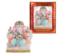 GK Global Kitchen Clay Lord Ganesha Ganesh Ganapati Idol Eco-Friendly Ganesh Chaturthi Visarjan Idol Hand-Made Ganesh Figurine Clay Statue Murti Hindu God Decor (9 Inch - A)