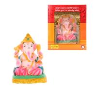 GK Global Kitchen Clay Lord Ganesha Ganesh Ganapati Idol Eco-Friendly Ganesh Chaturthi Visarjan Idol Hand-Made Ganesh Figurine Clay Statue Murti Hindu God Decor (8 Inch - M)