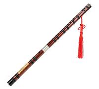 GKey Flute Refined Chinese Wind Lette Instrument Dizi Kit with Cloth Box Beautifully in Cloth Box It Aesthetically Choice D FluteBitter FluteG?Key FluteChinese FluteFlute