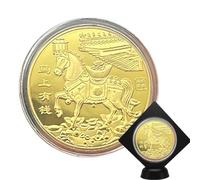 GkgWuxf Chinese Lunar New Year of Horse Coin | 2026 Year of The Horse Commemorative Coin | Collectible Commemorative Keepsake for Collectors Men Women Family Friends